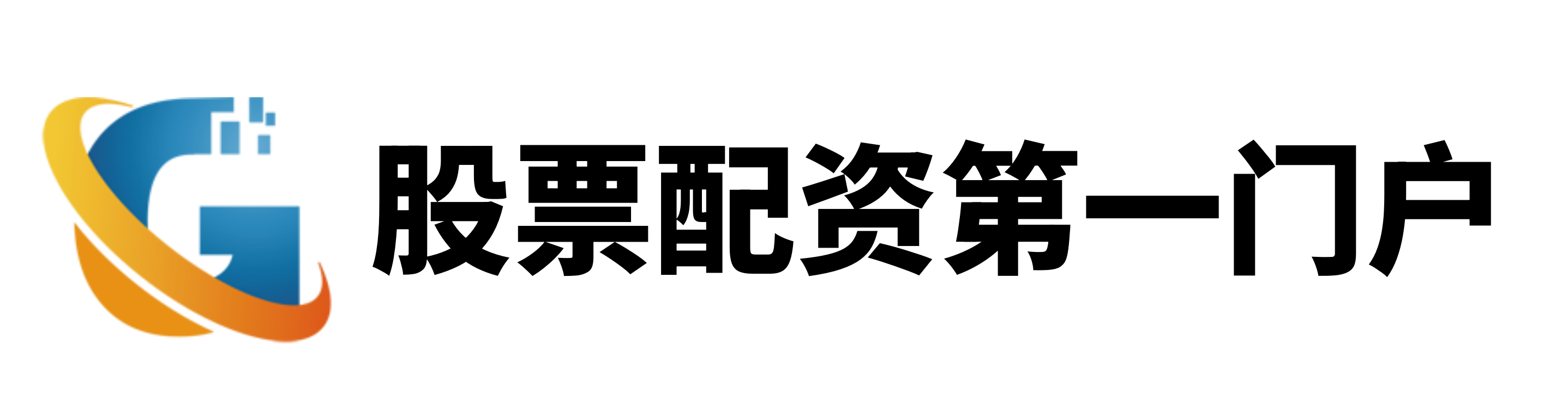 正规炒股指平台杠杆